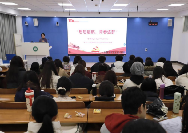 国产精品va在线观看不