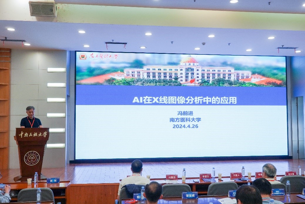 国产精品va在线观看不