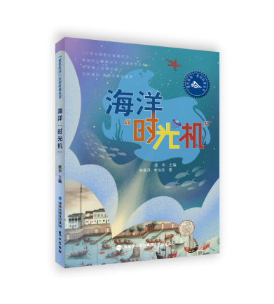 国产精品va在线观看不