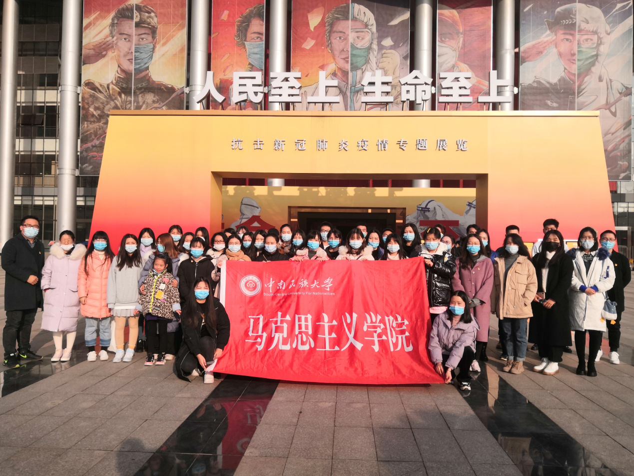 国产精品va在线观看不
