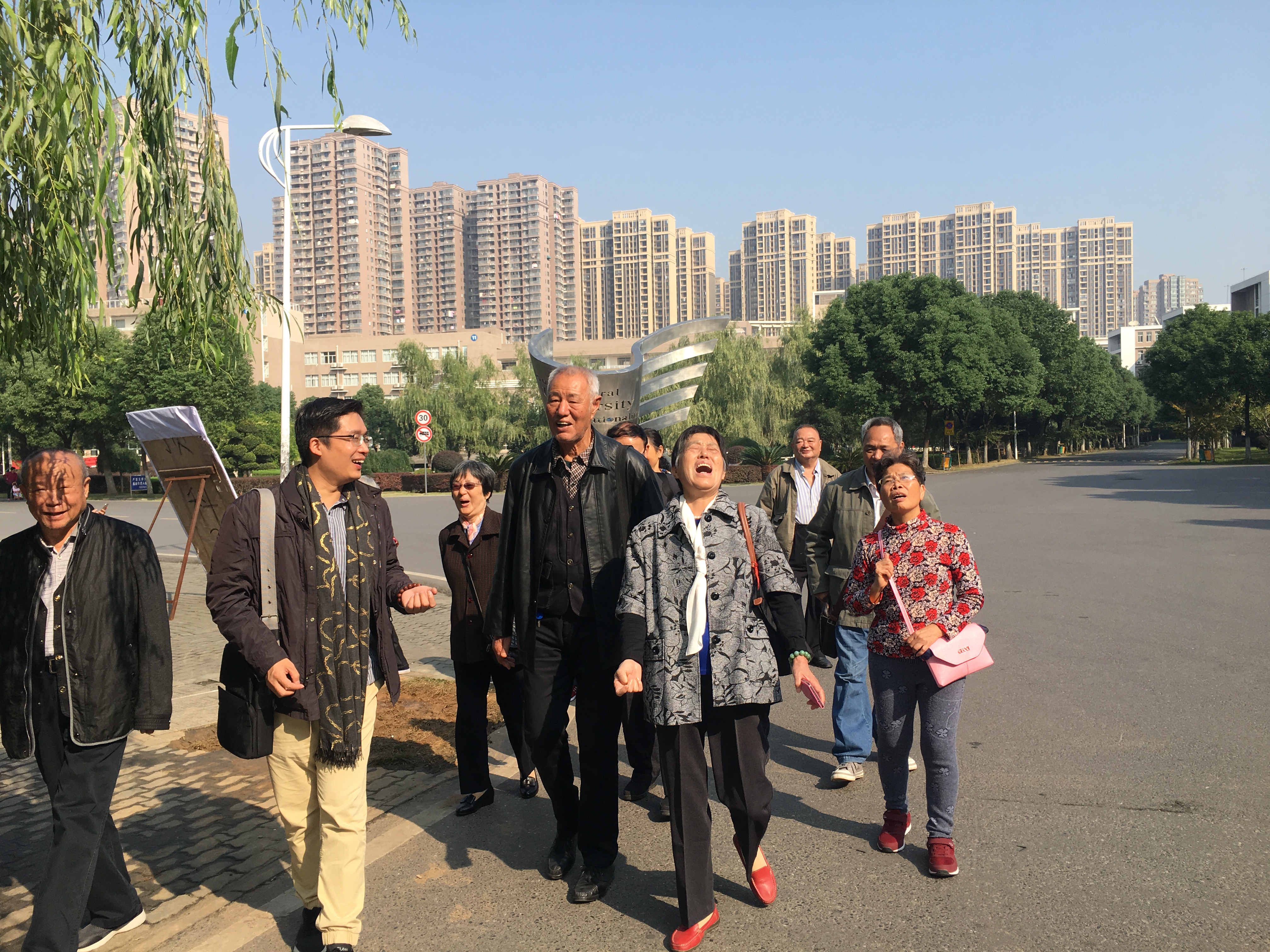 国产精品va在线观看不