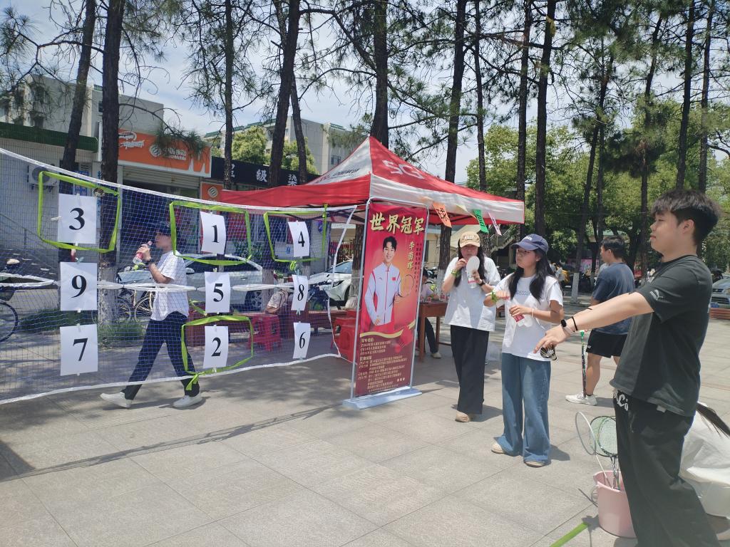 国产精品va在线观看不