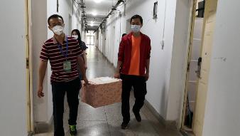国产精品va在线观看不