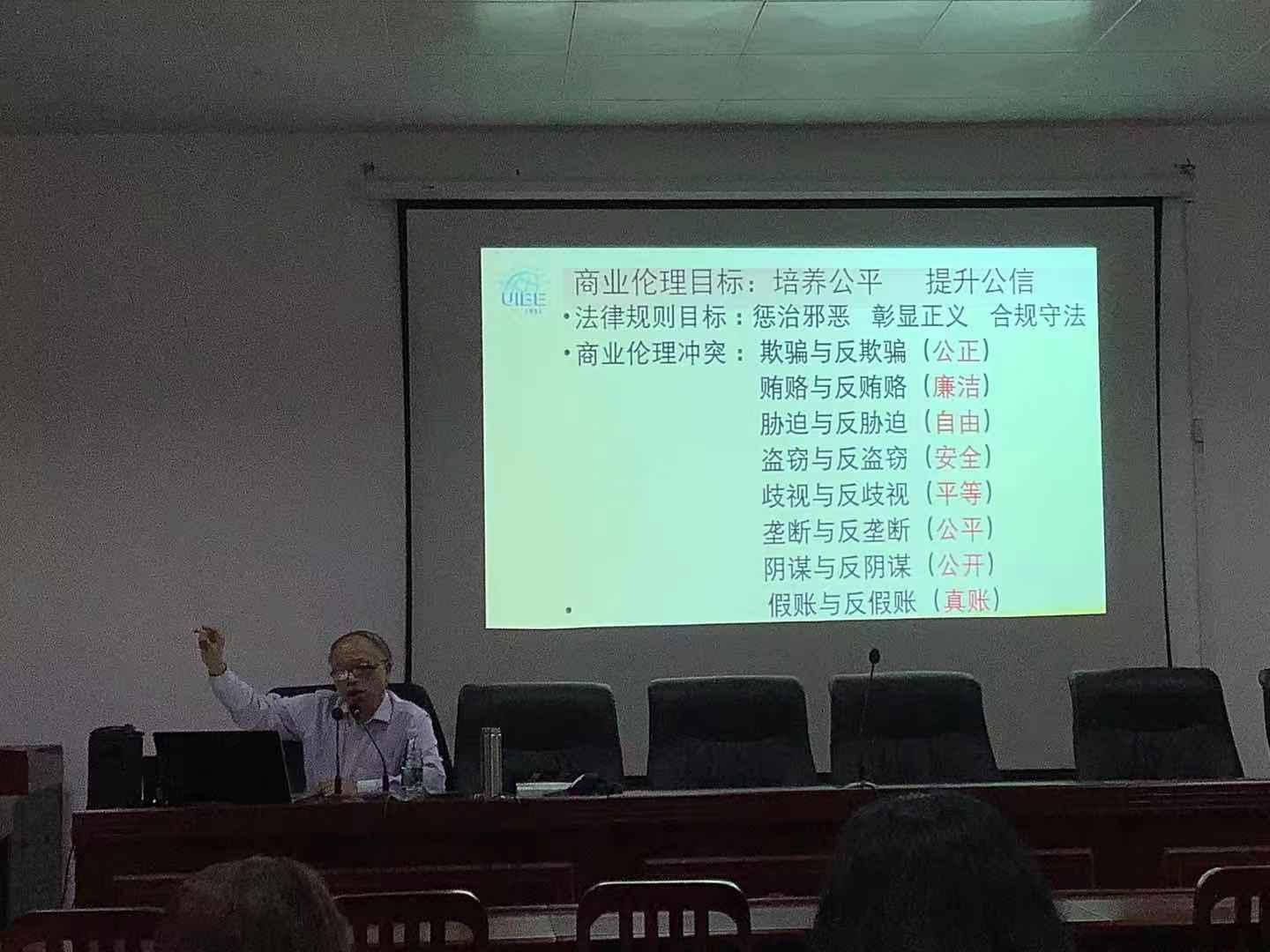 国产精品va在线观看不