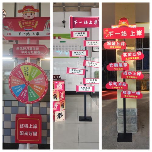 国产精品va在线观看不