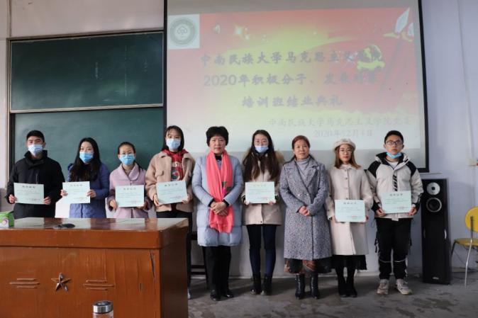国产精品va在线观看不