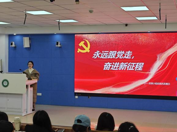 国产精品va在线观看不