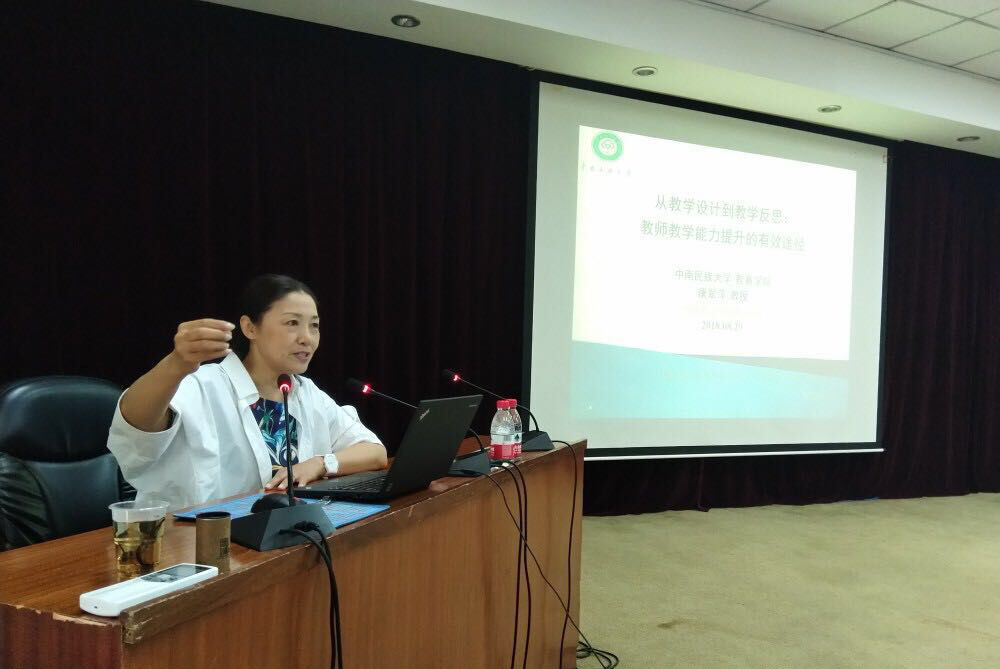 国产精品va在线观看不