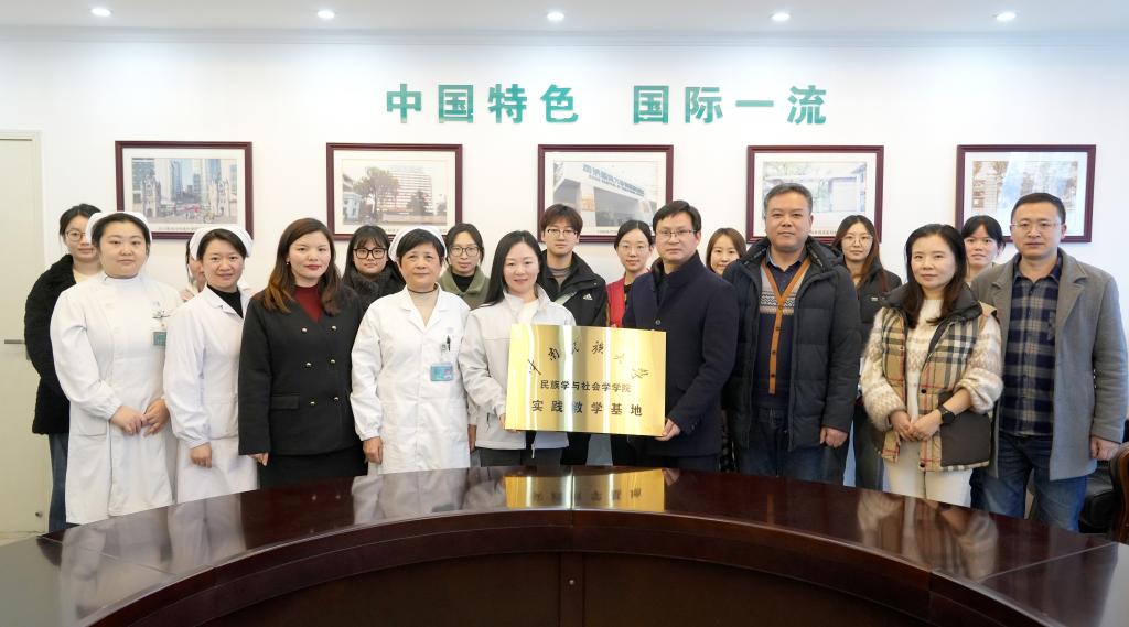 国产精品va在线观看不