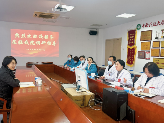 国产精品va在线观看不