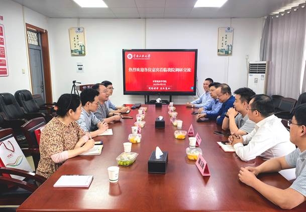 新闻轮播图