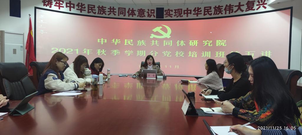 国产精品va在线观看不