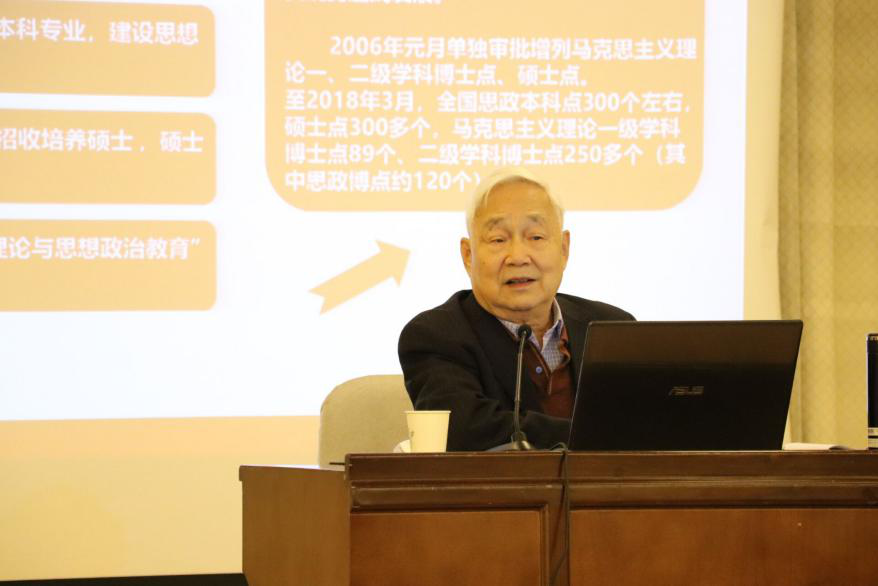 国产精品va在线观看不