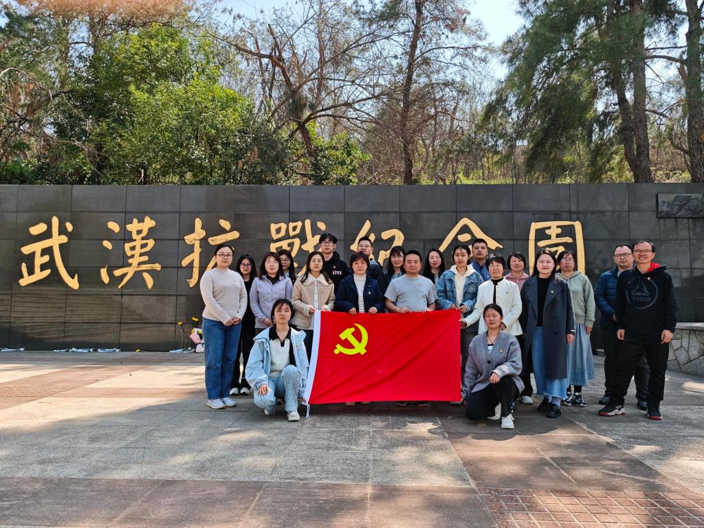 国产精品va在线观看不