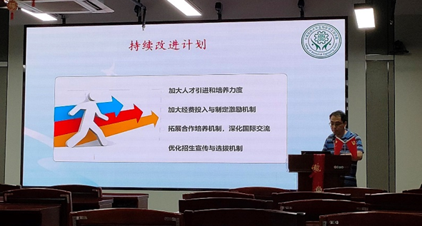 国产精品va在线观看不