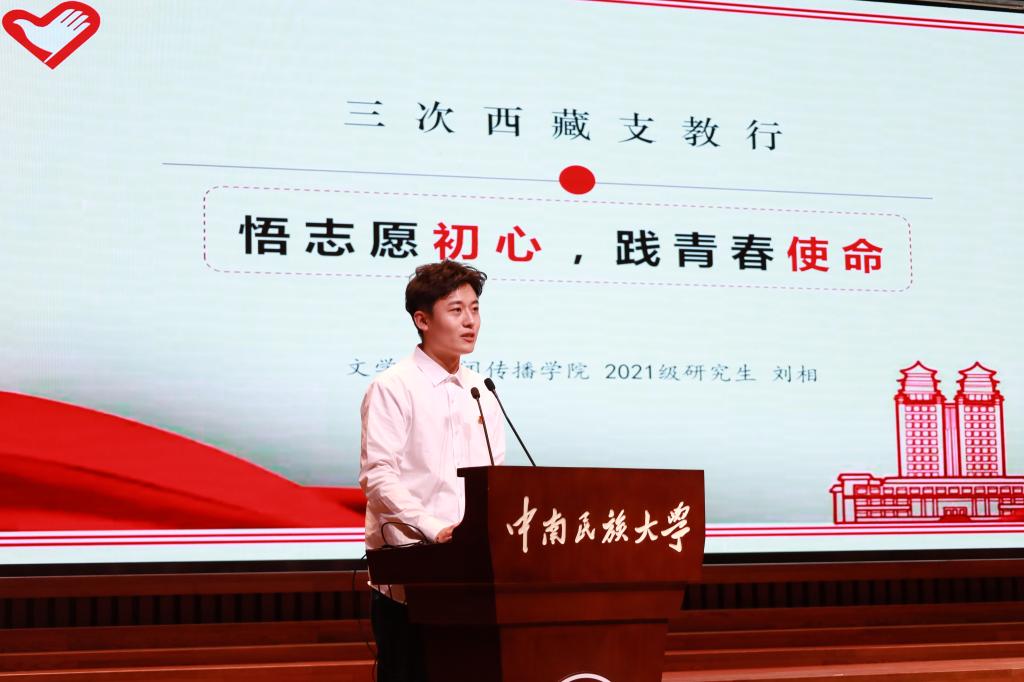 国产精品va在线观看不