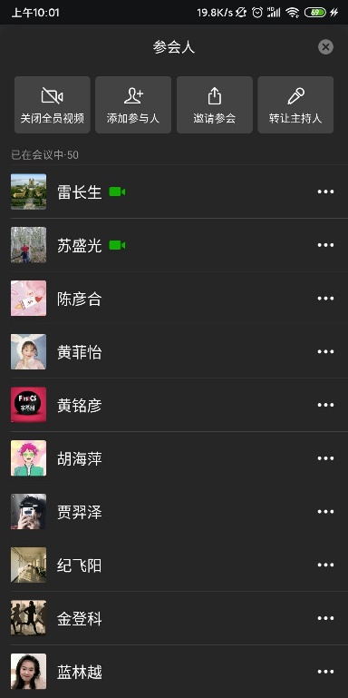 国产精品va在线观看不