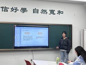 赵宇洋