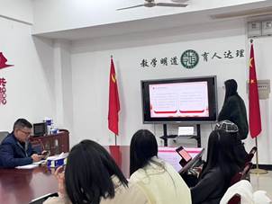 张楚楚