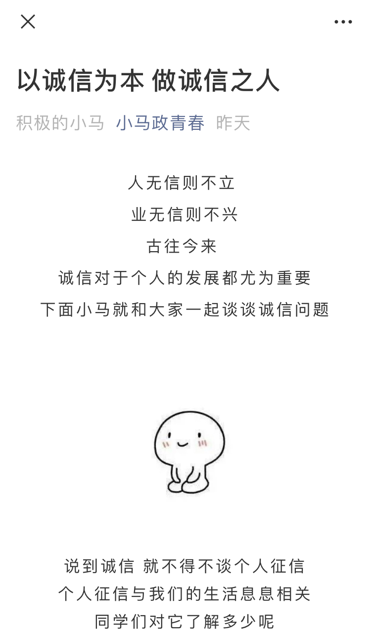 国产精品va在线观看不