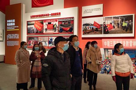 (20201231)参观武汉客厅抗疫展照片mmexport1609335843516