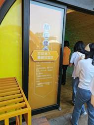 国产精品va在线观看不