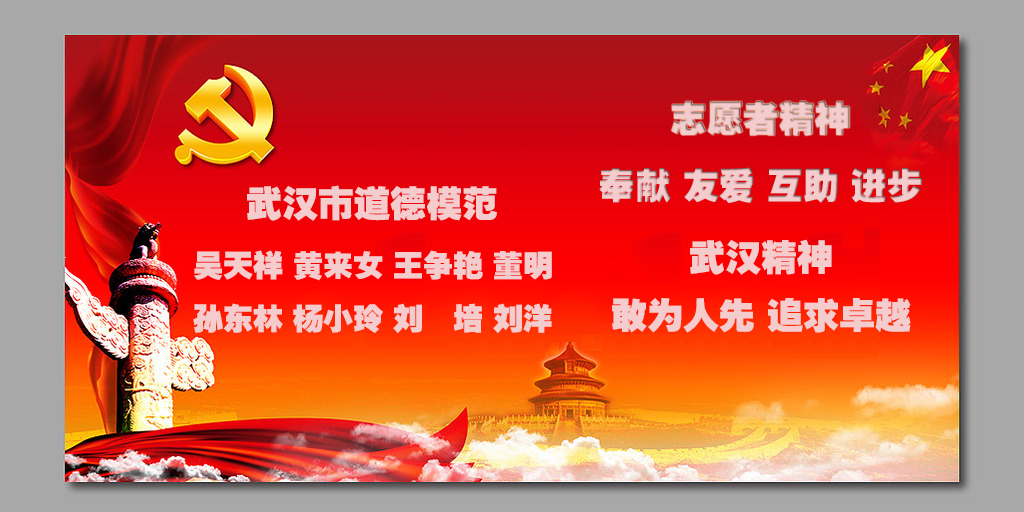 国产精品va在线观看不