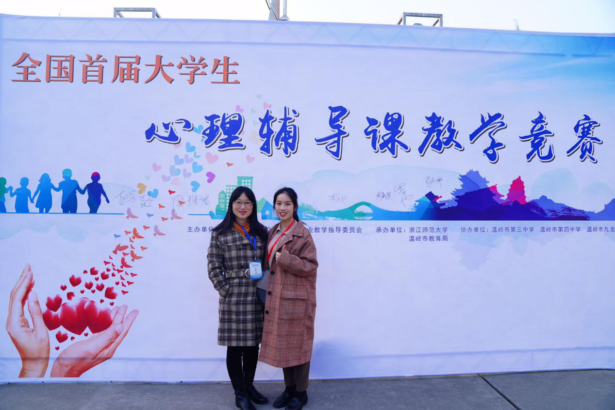 国产精品va在线观看不