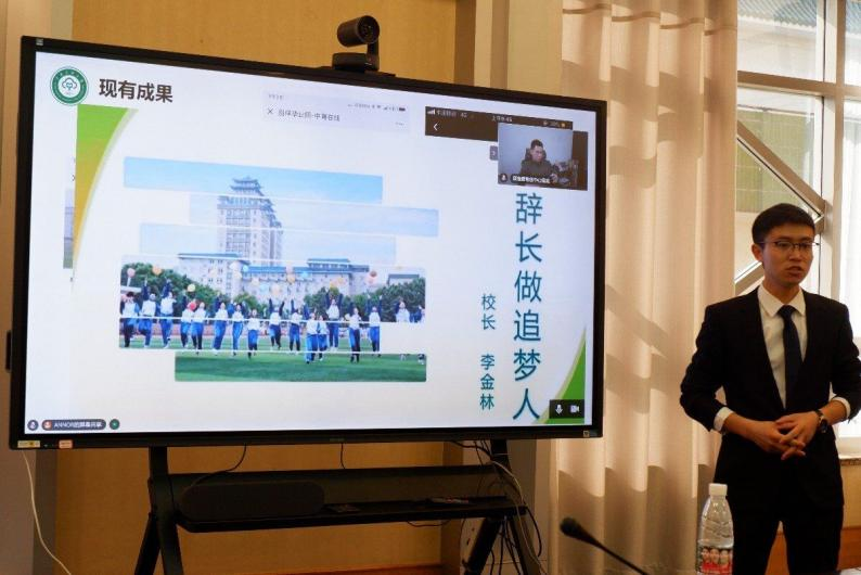 国产精品va在线观看不