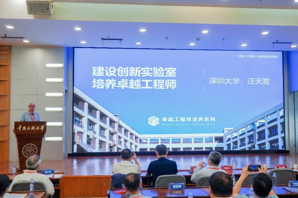 国产精品va在线观看不