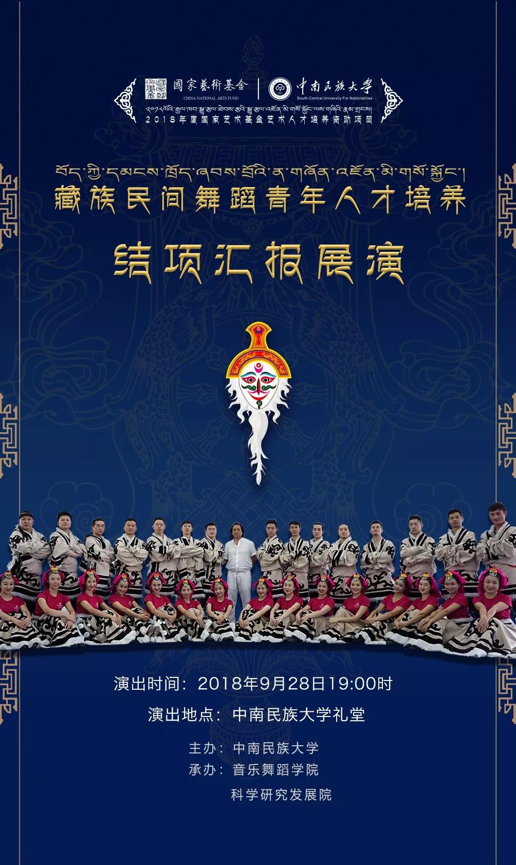 国产精品va在线观看不