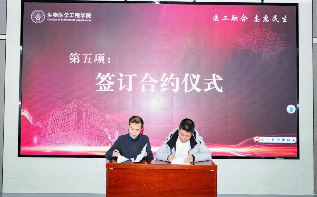 国产精品va在线观看不