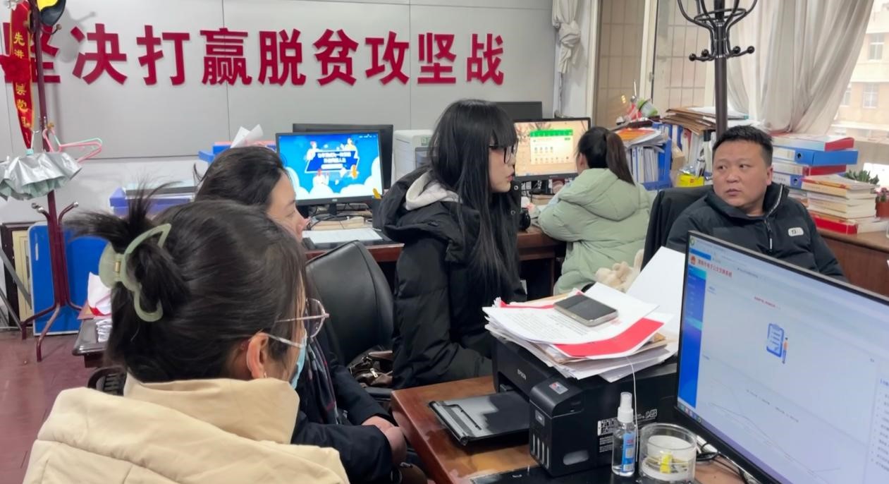 国产精品va在线观看不