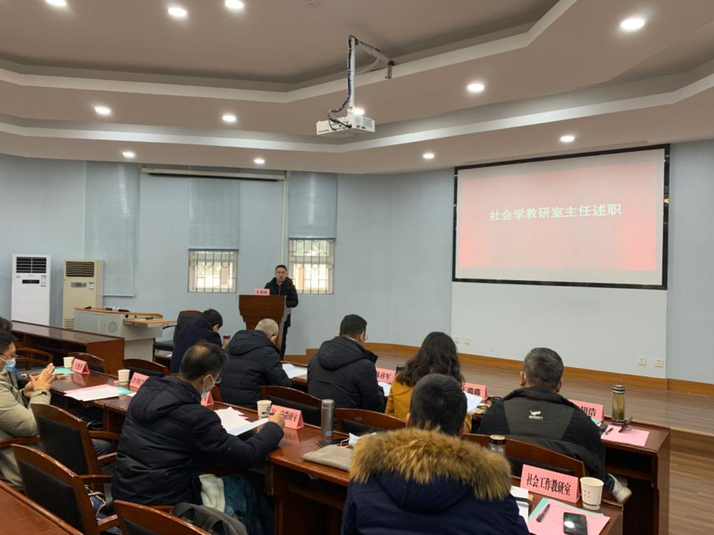 国产精品va在线观看不