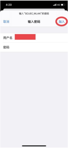 国产精品va在线观看不