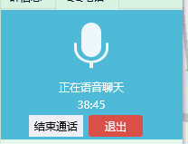 国产精品va在线观看不