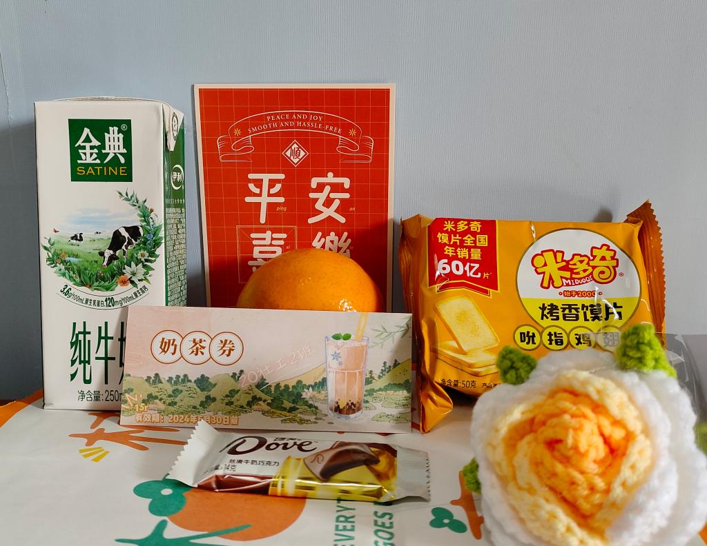 国产精品va在线观看不