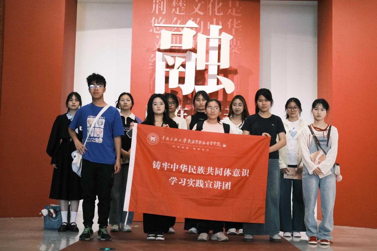 国产精品va在线观看不