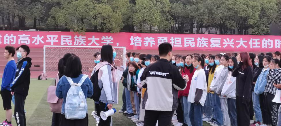 国产精品va在线观看不