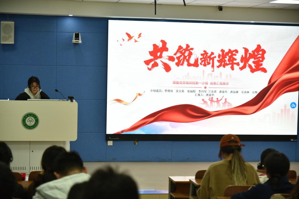 国产精品va在线观看不