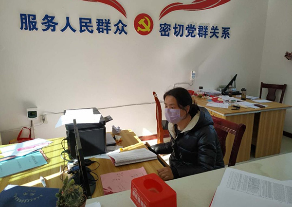 国产精品va在线观看不