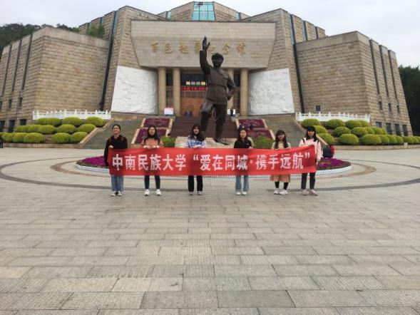 国产精品va在线观看不