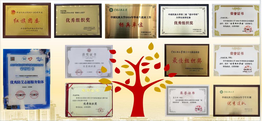 国产精品va在线观看不