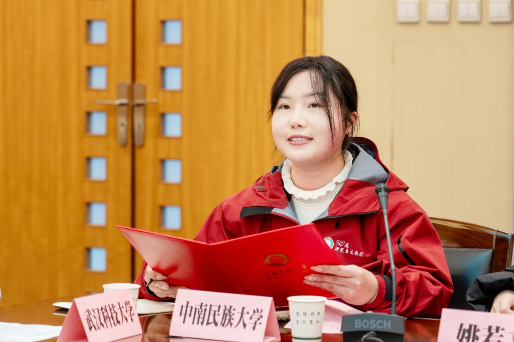 国产精品va在线观看不