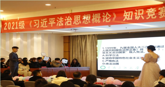 国产精品va在线观看不
