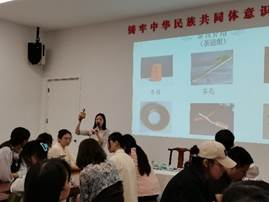 国产精品va在线观看不