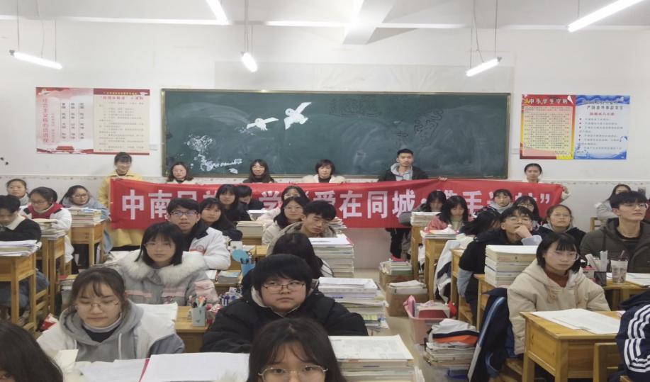 国产精品va在线观看不