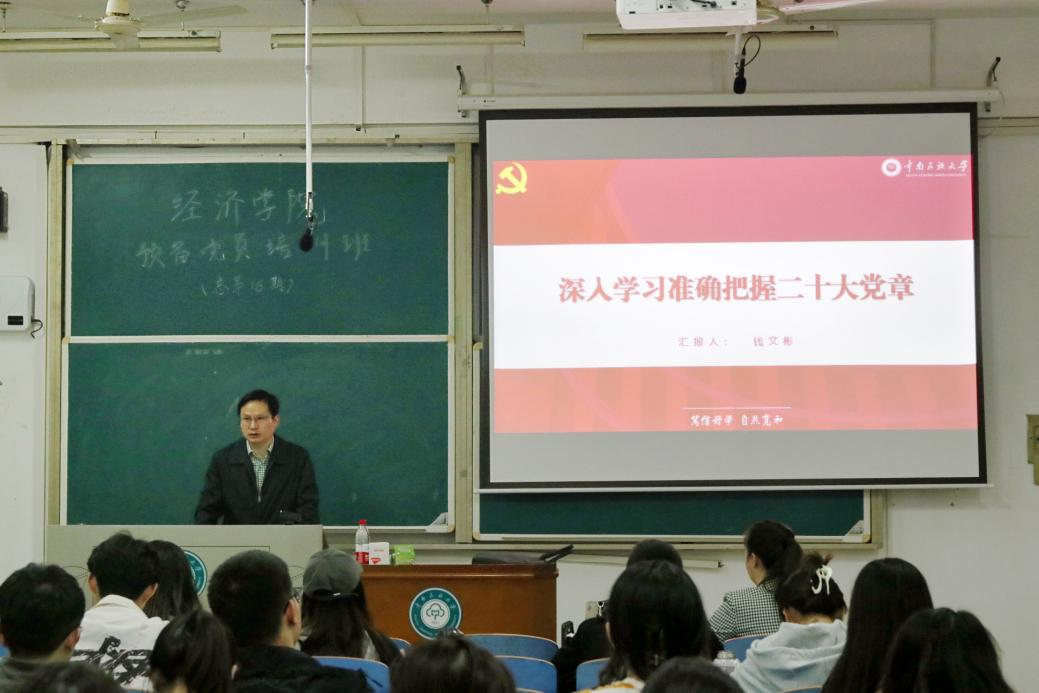 国产精品va在线观看不