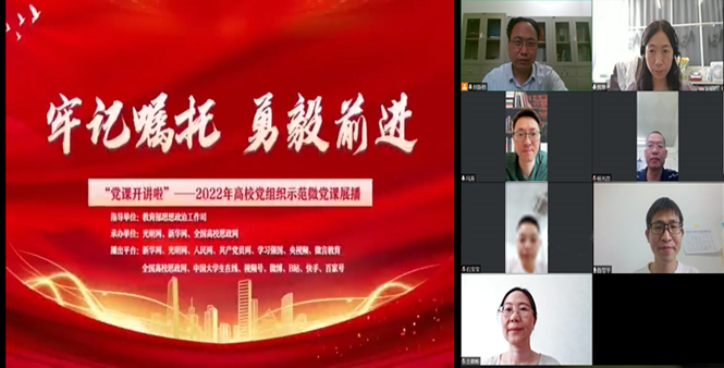 国产精品va在线观看不