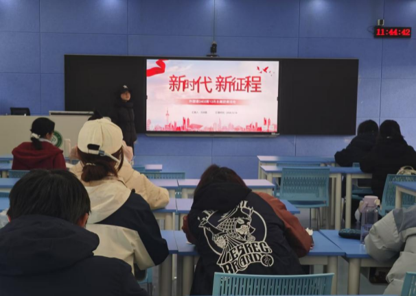 国产精品va在线观看不